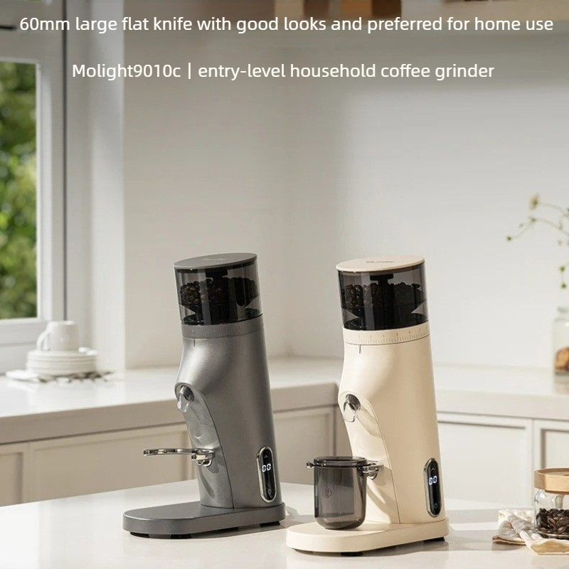 เจมไล 9010C 220V 150W เครื่องบ - Coffee Grinder Burr Flat บทวิจารณ์และราคา