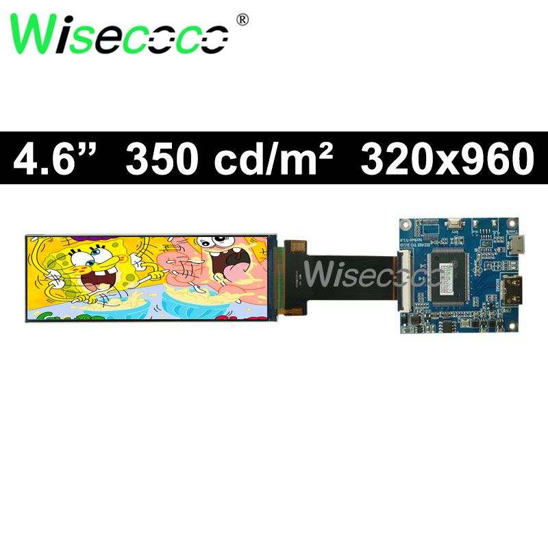 Wisecoco จอ LCD ขนาด4.6นิ้ว, แ - Coffee Van Equipment บทวิจารณ์และราคา